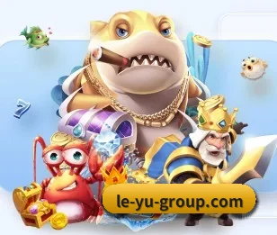 乐鱼,为您开启全新体验